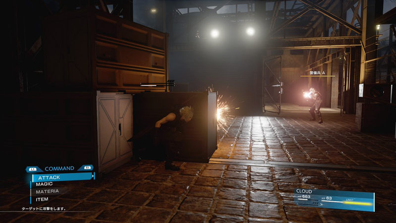 Illustration for article titled Final Fantasy VII Remake's Director Shows Screenshots Of The Game's First Boss Fight